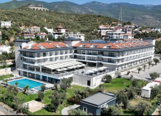 Dedeman G&uuml;re Nurhayat Thermal Resort & Spa